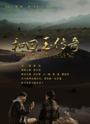 完美世界手游攻略：新手必看技巧与秘籍